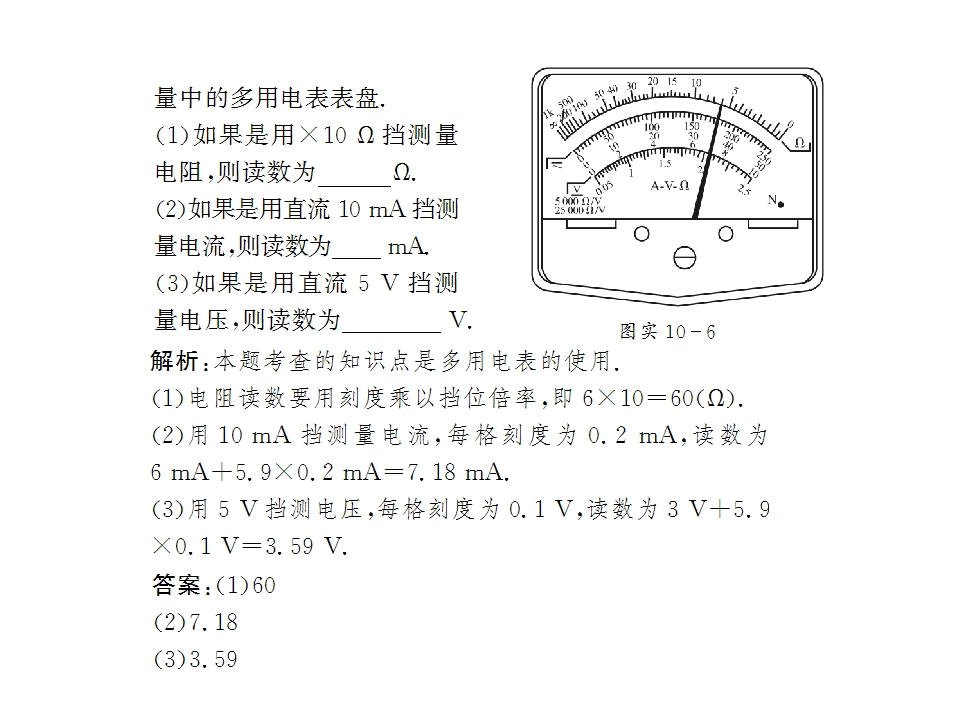 156.jpg