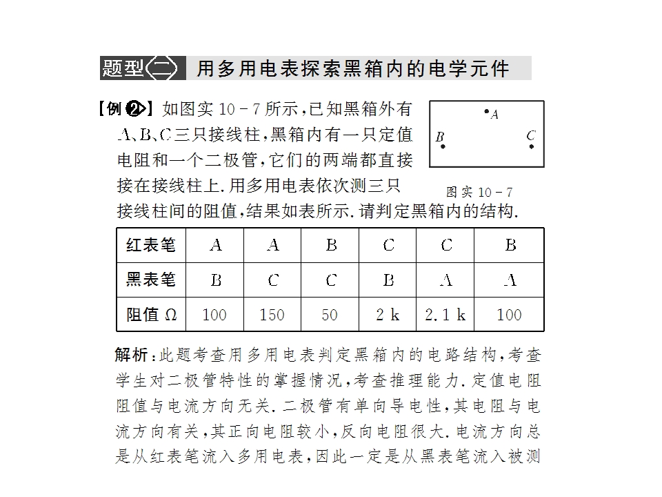 157.jpg