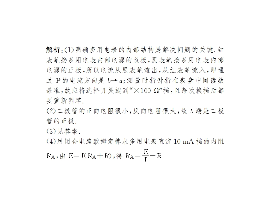 164.jpg