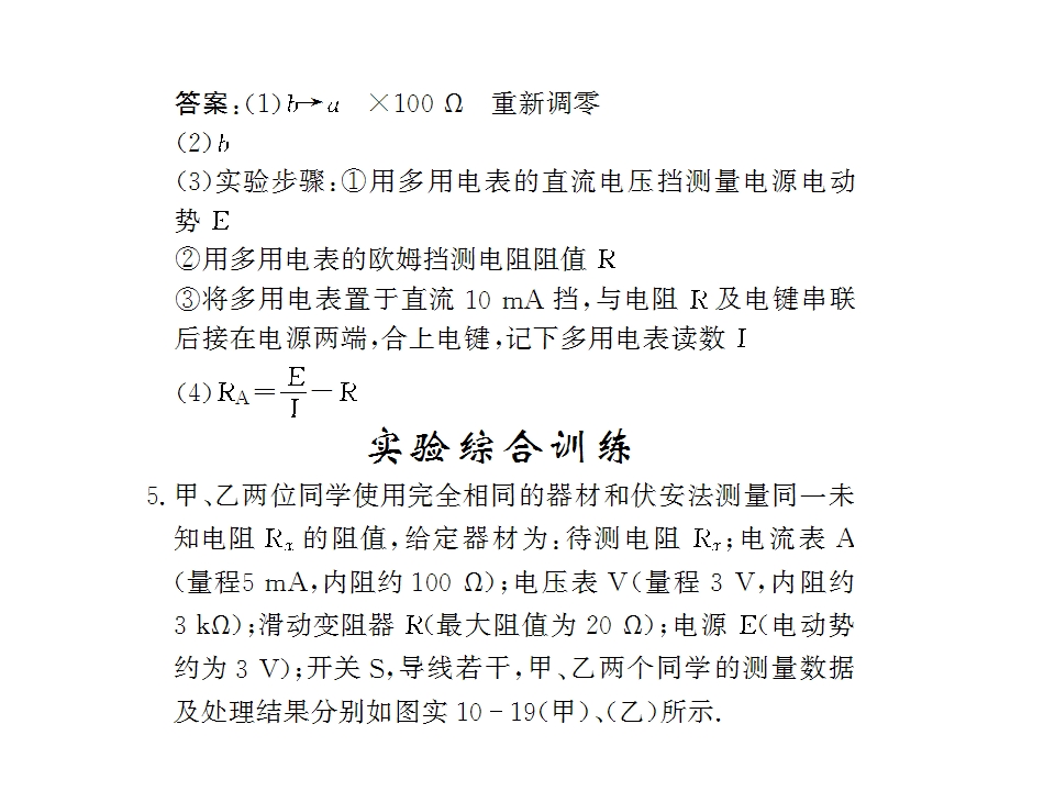 165.jpg