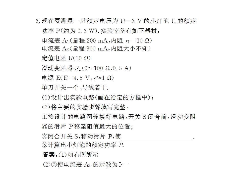 168.jpg