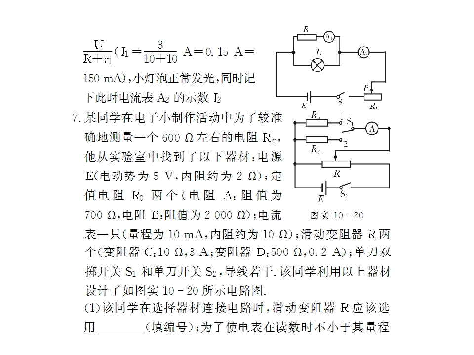 169.jpg