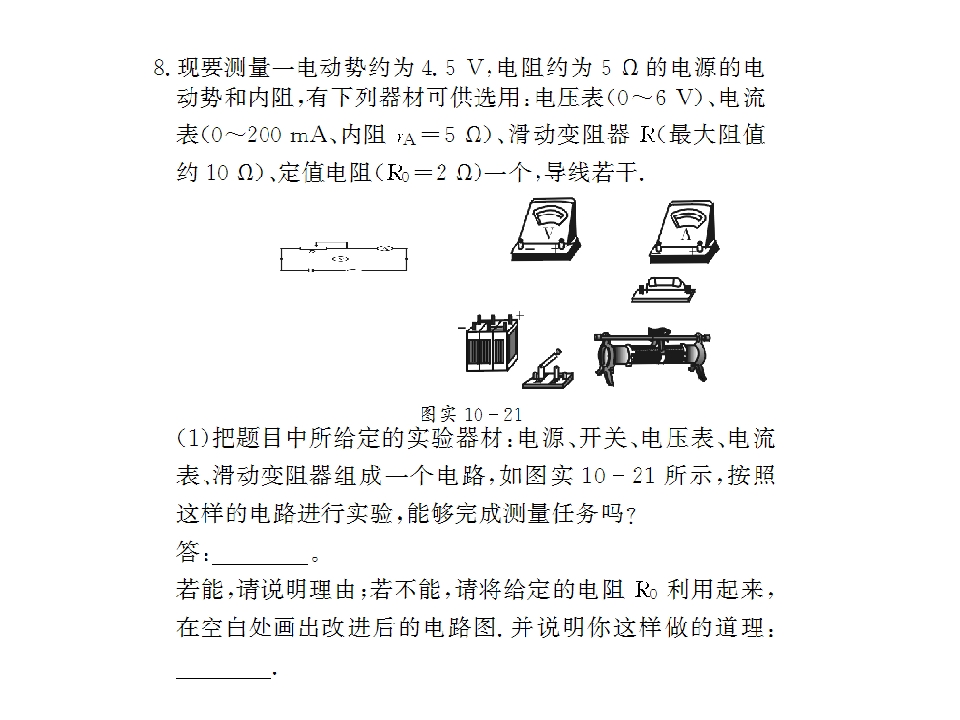 171.jpg