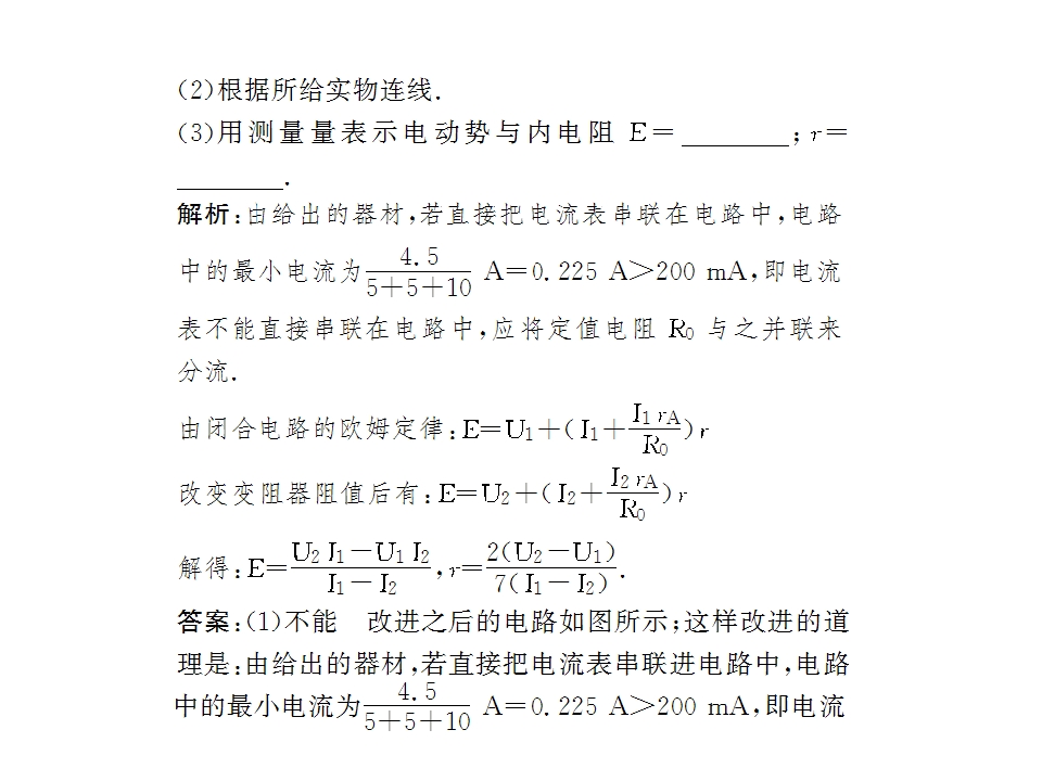 172.jpg