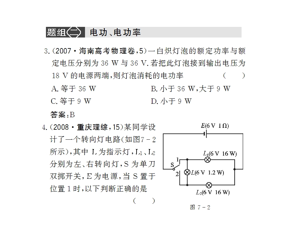 177.jpg