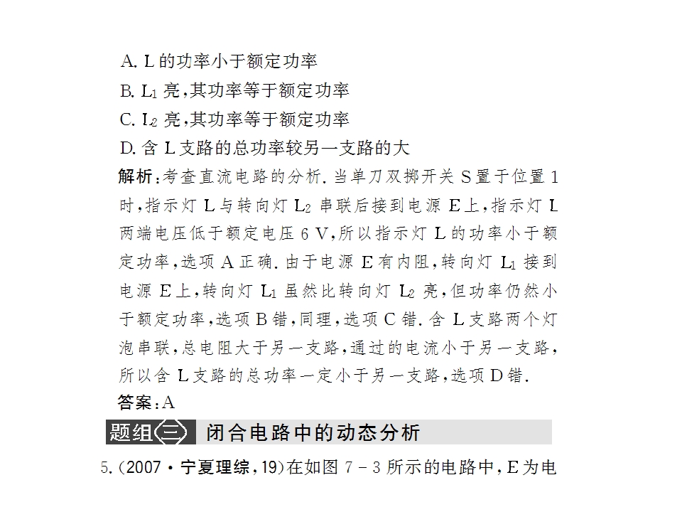 178.jpg