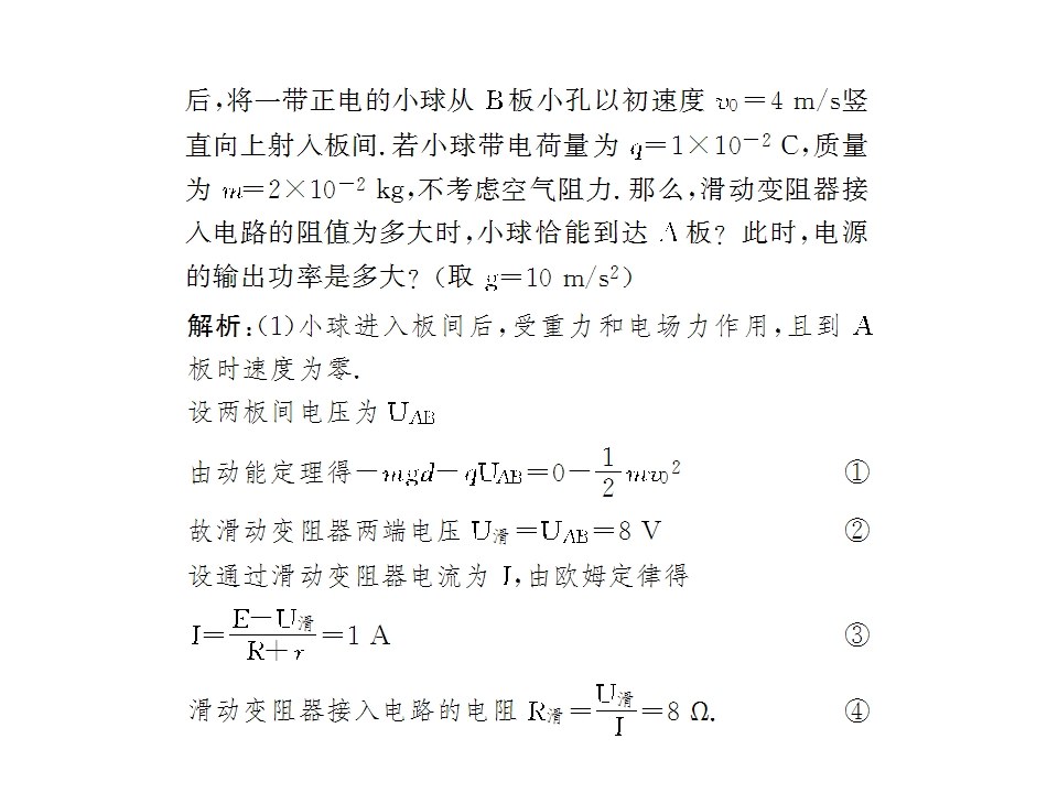 182.jpg