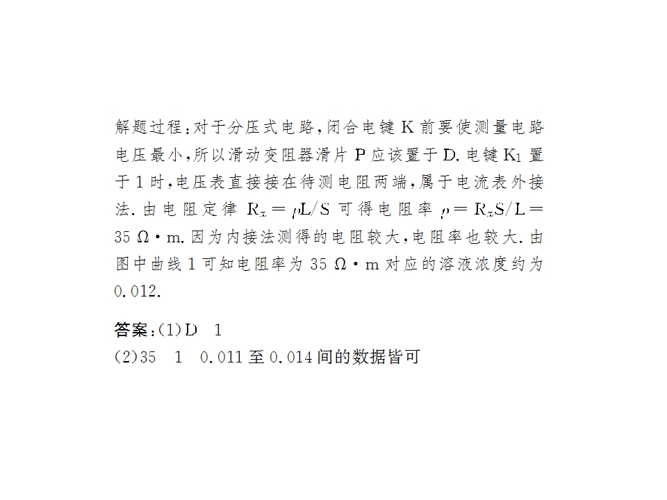 185.jpg