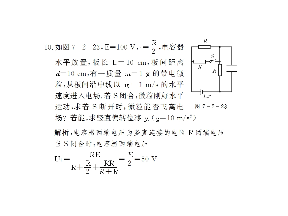 55.jpg