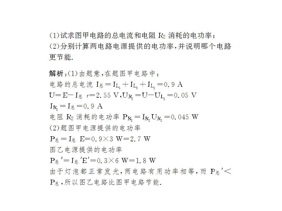 62.jpg