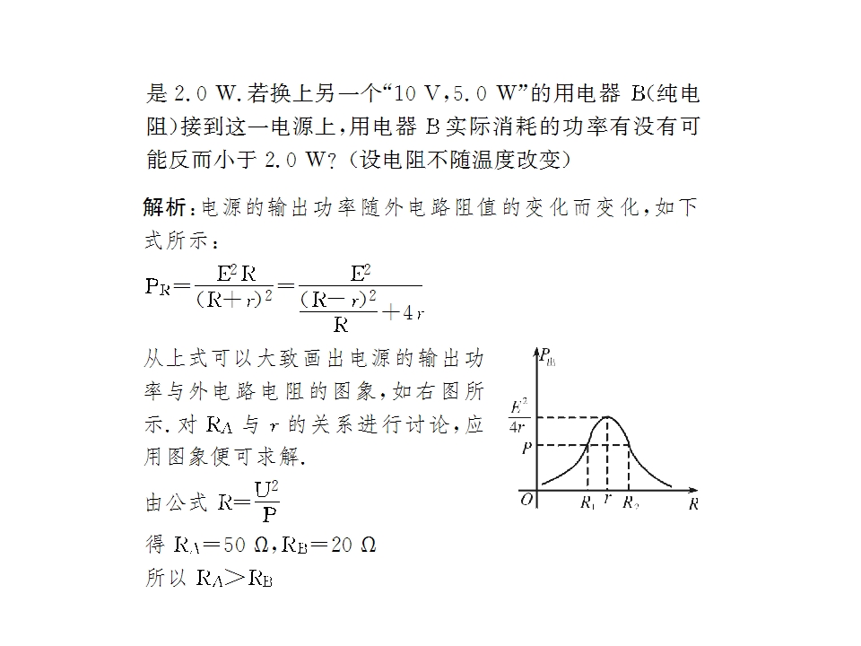 65.jpg