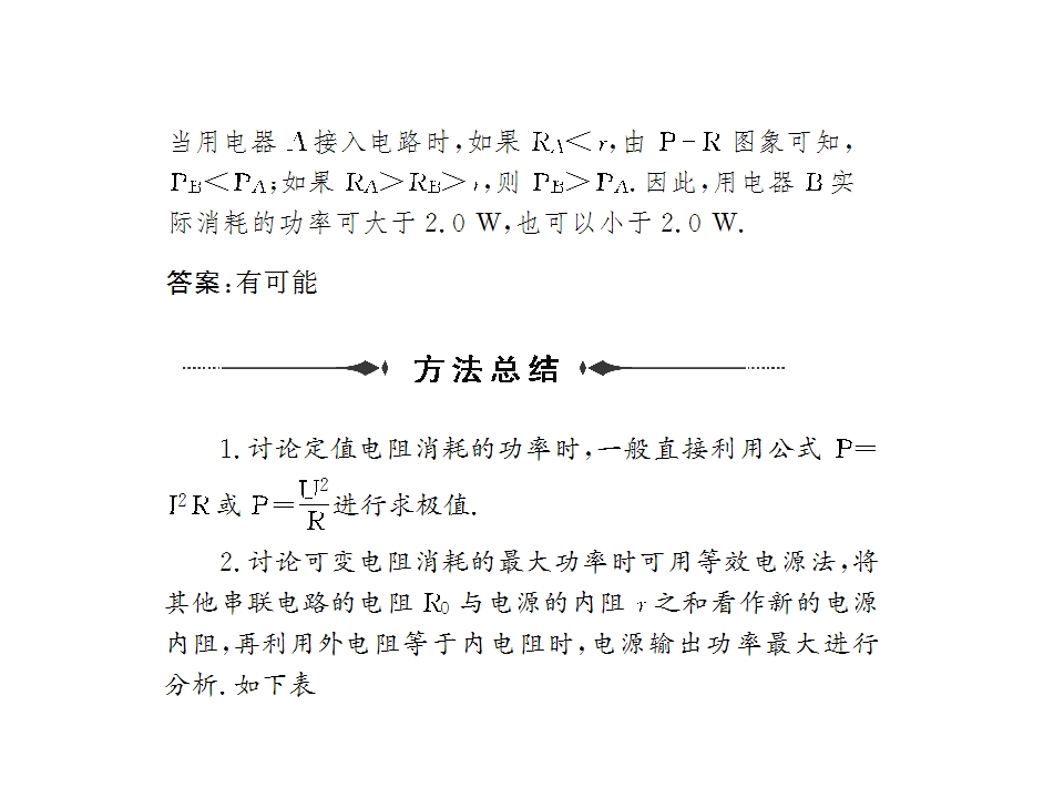 66.jpg