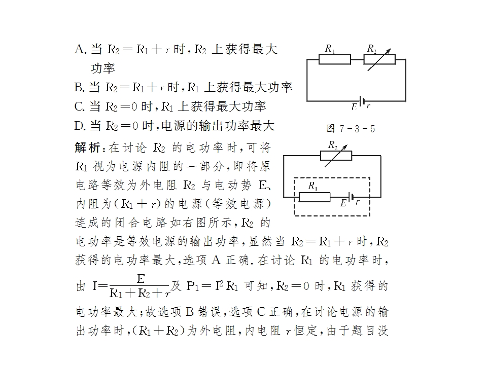 68.jpg