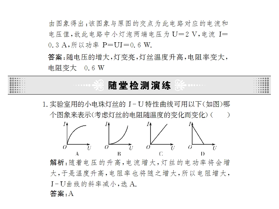 72.jpg