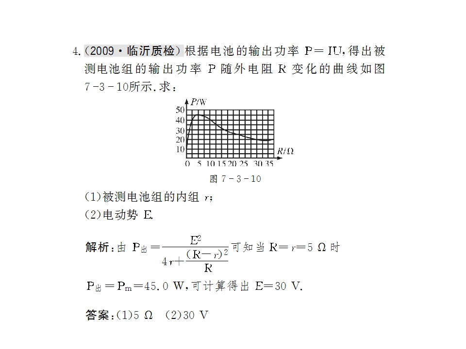 73.jpg