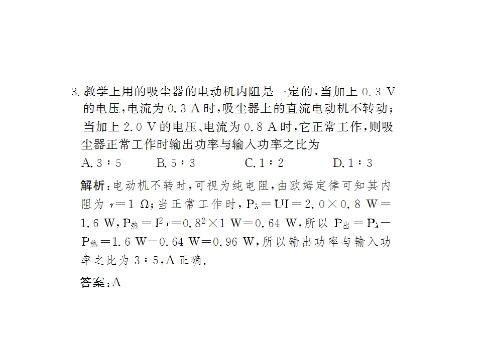 76.jpg