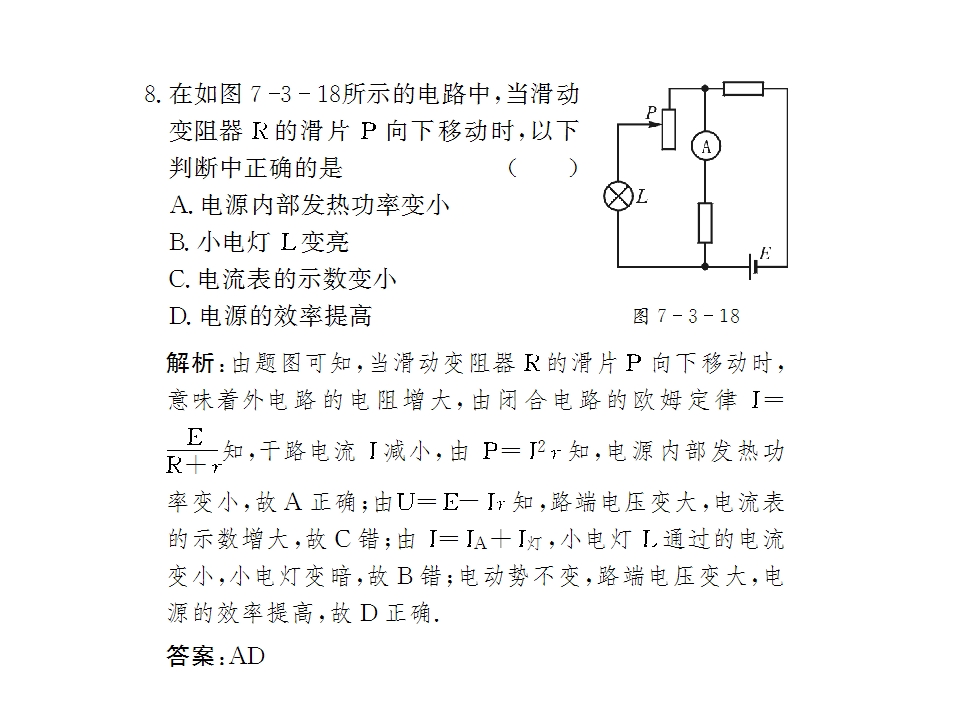 78.jpg