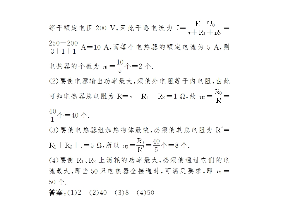 80.jpg