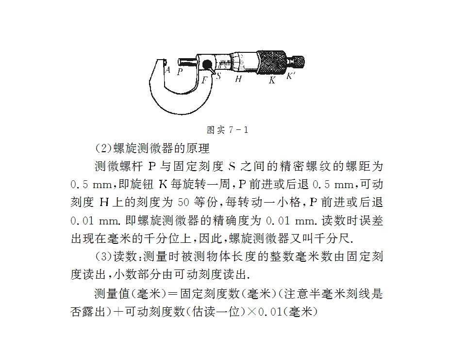 82.jpg