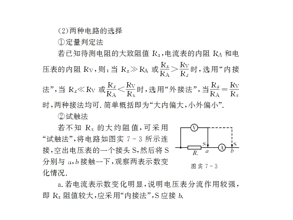 86.jpg