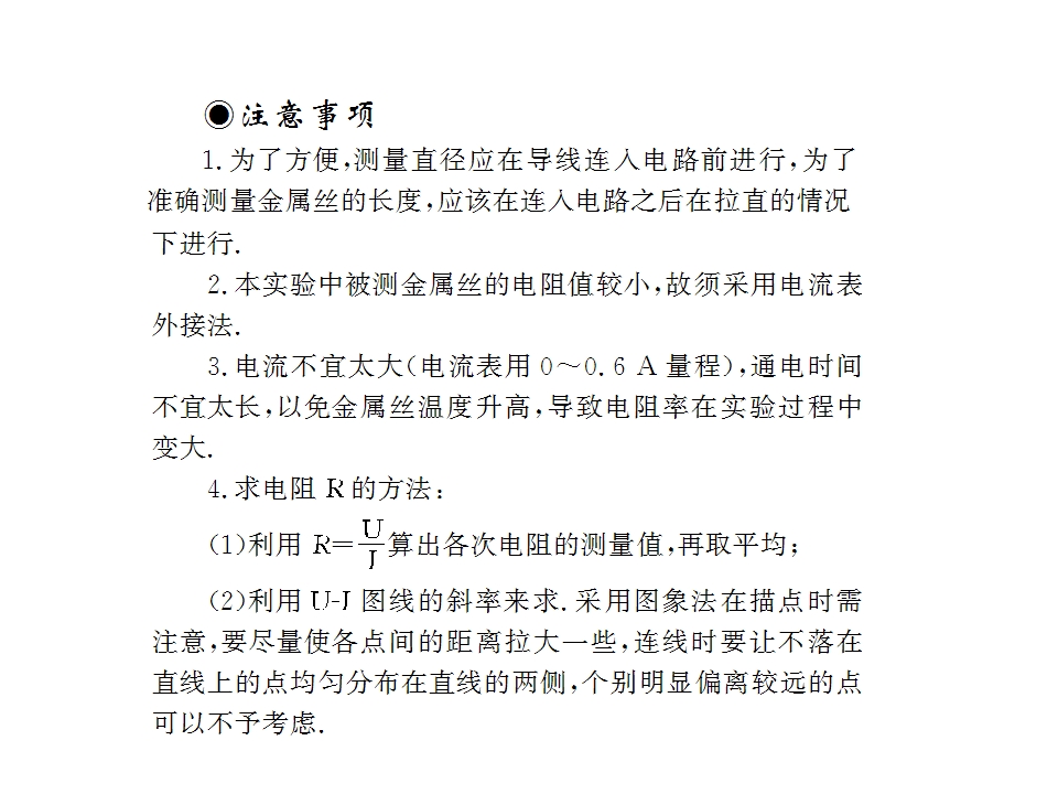 92.jpg