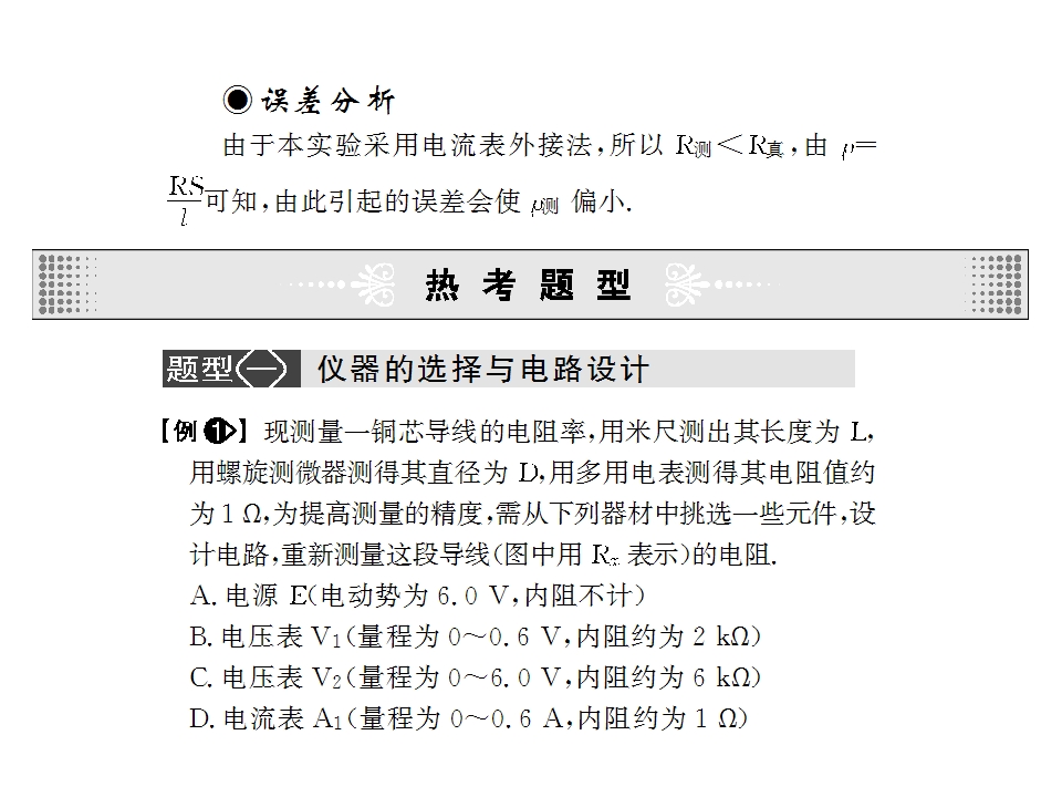 93.jpg