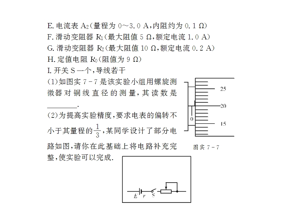 94.jpg