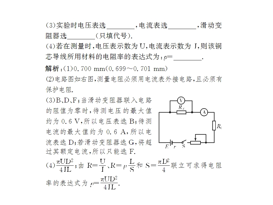 95.jpg