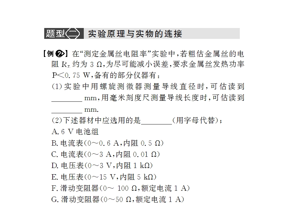 96.jpg