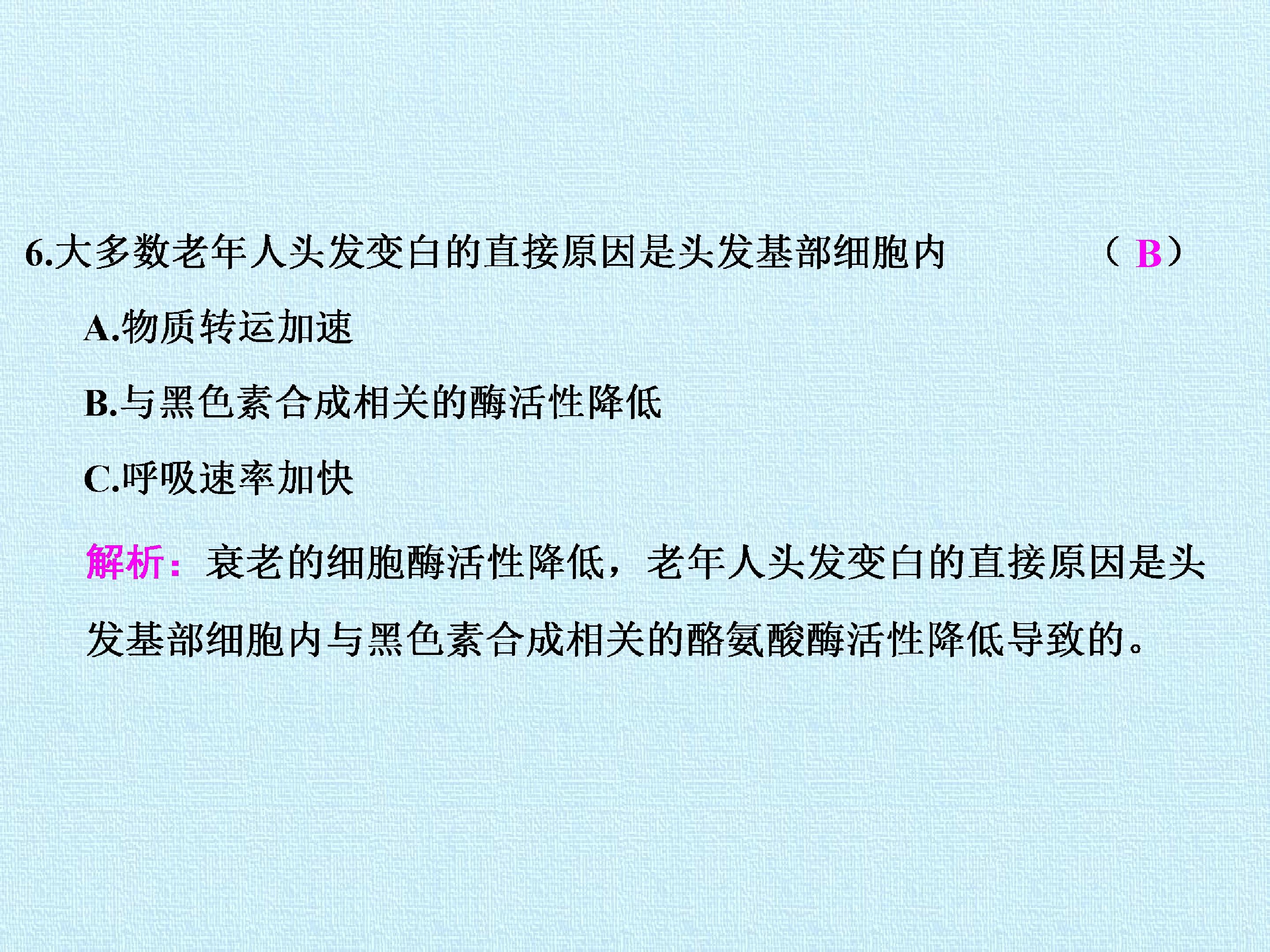 59.jpg