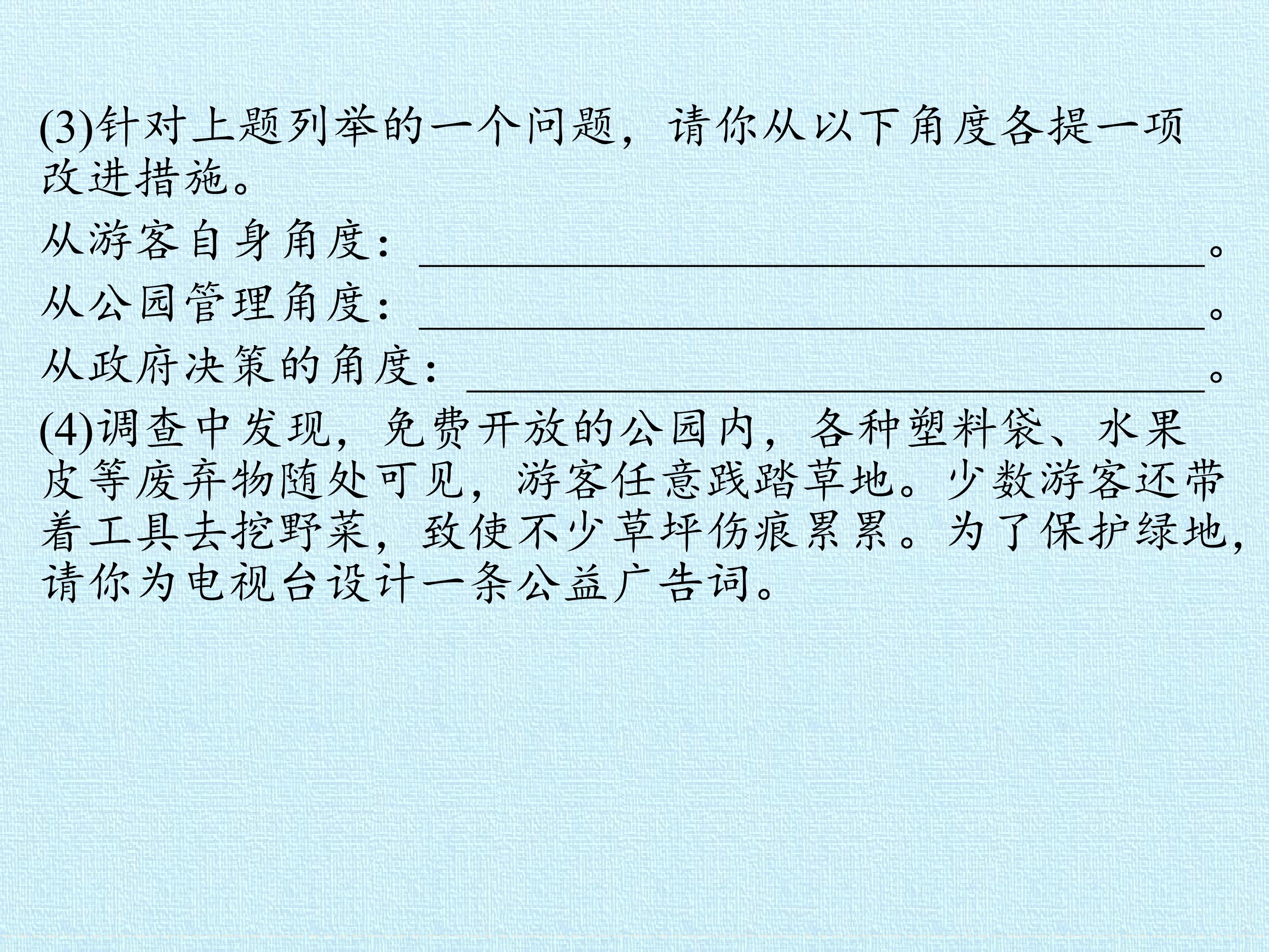 62.jpg