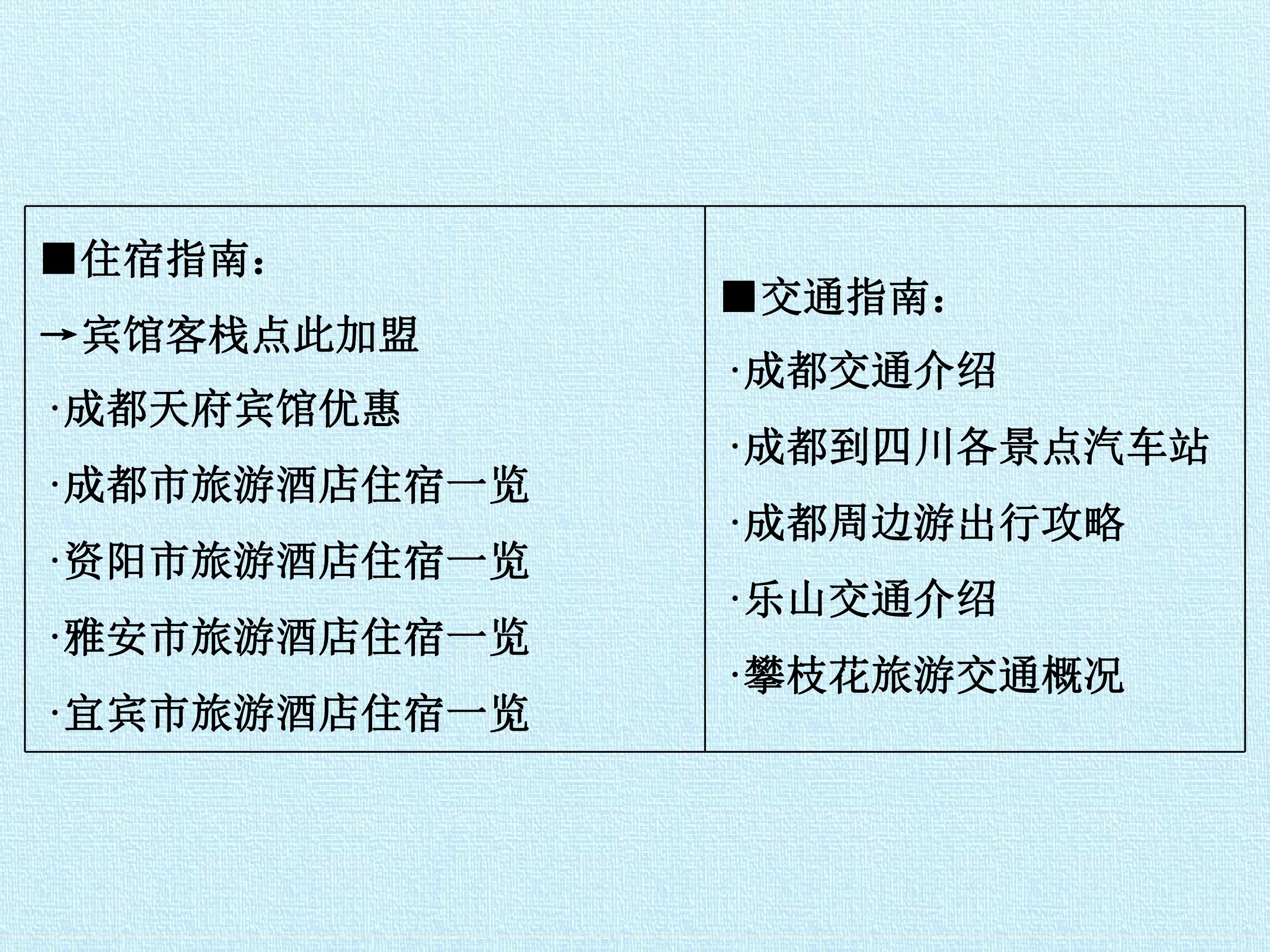71.jpg
