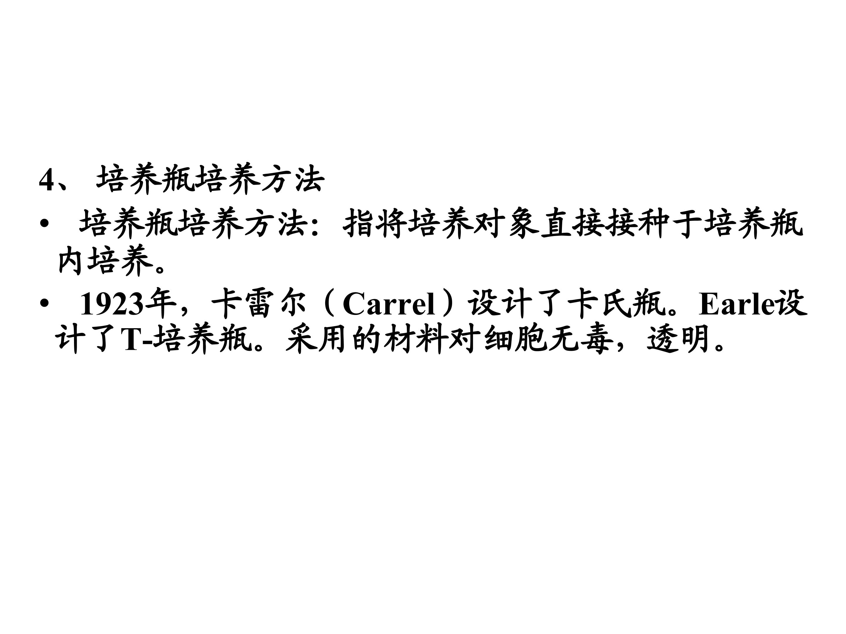 104.jpg