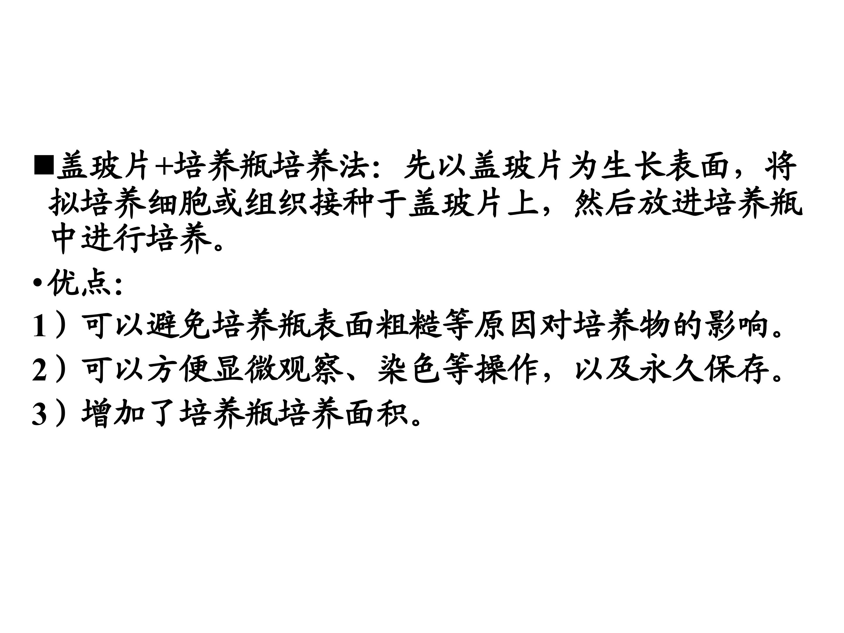 106.jpg