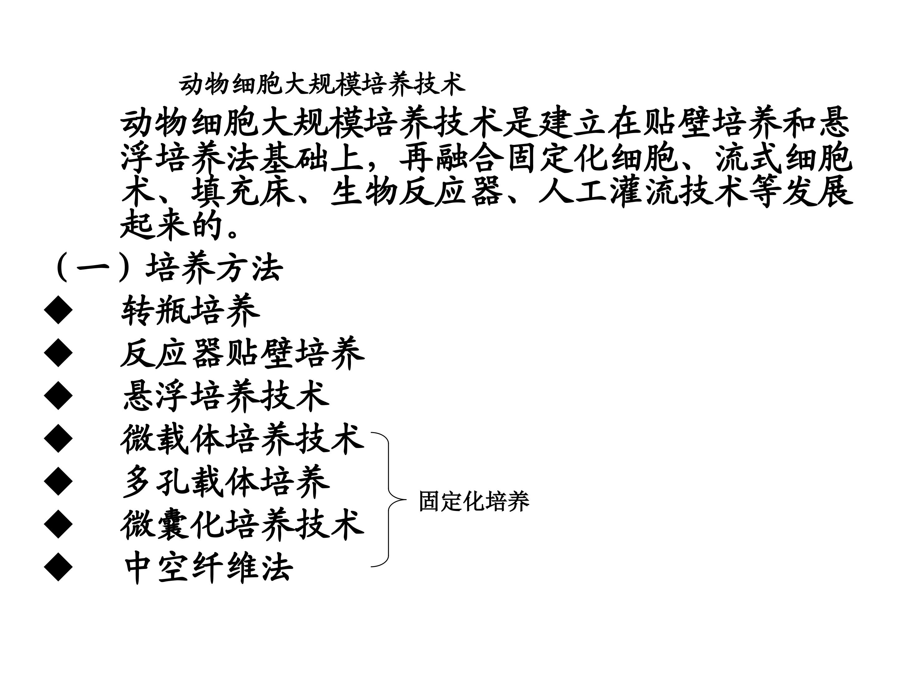 110.jpg