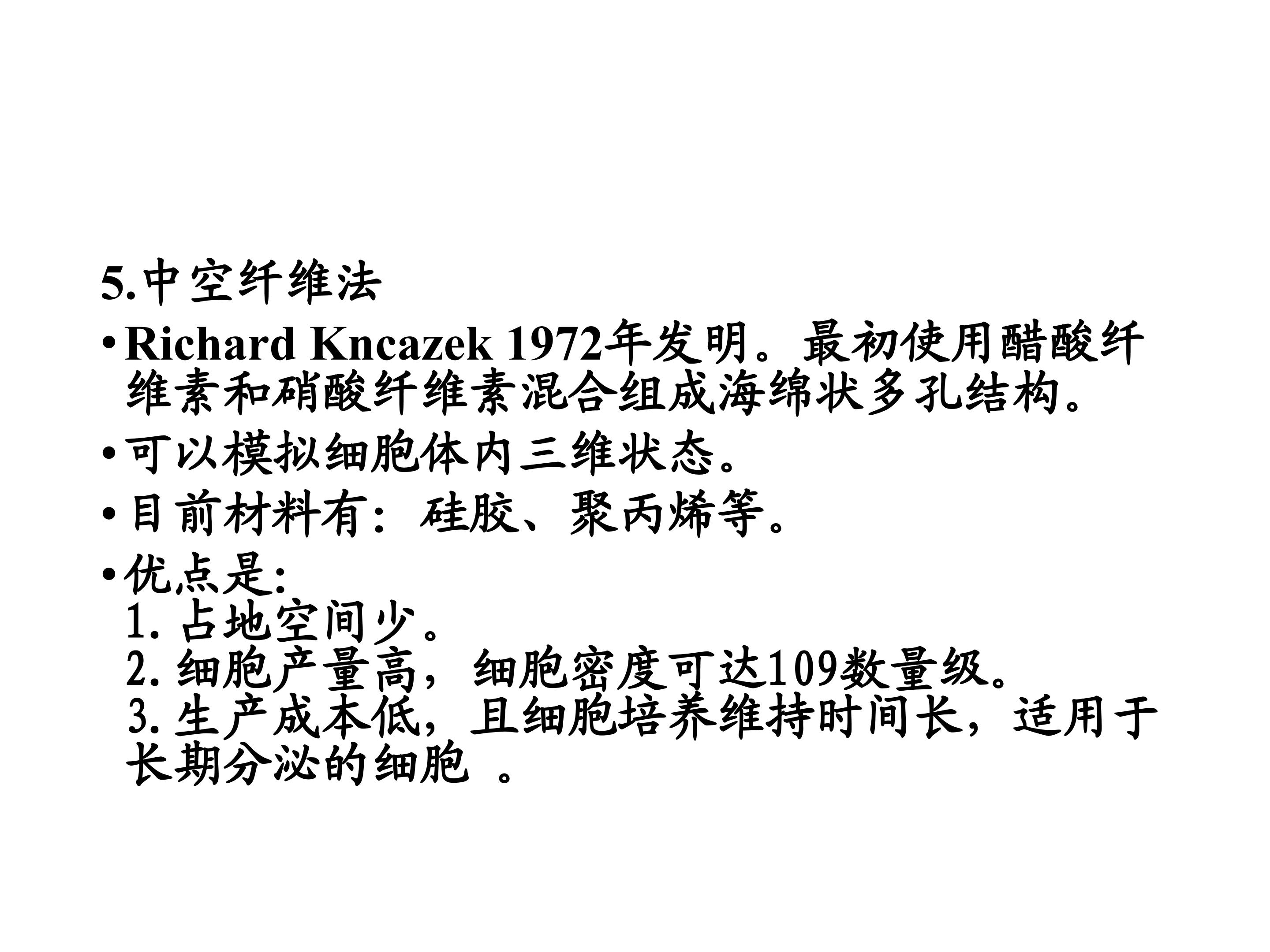117.jpg
