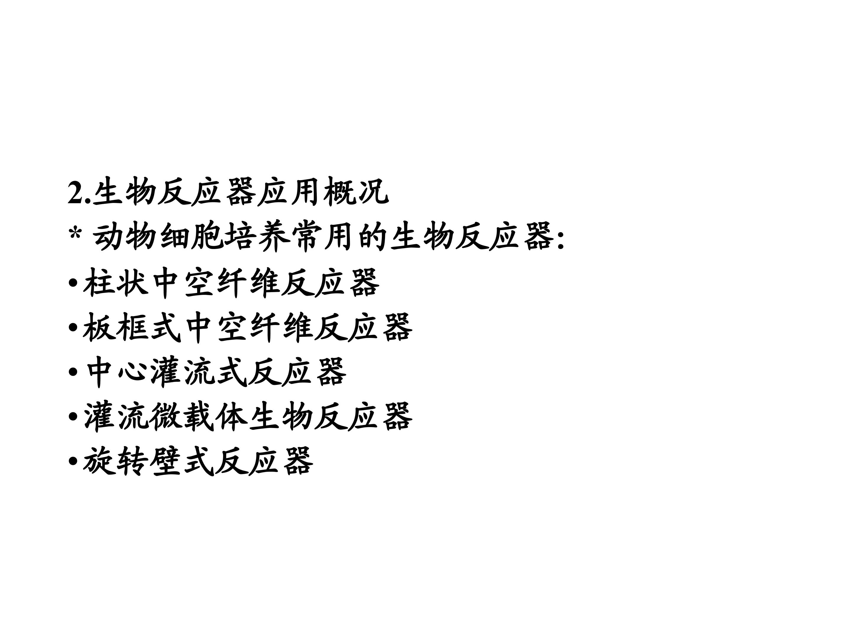 120.jpg