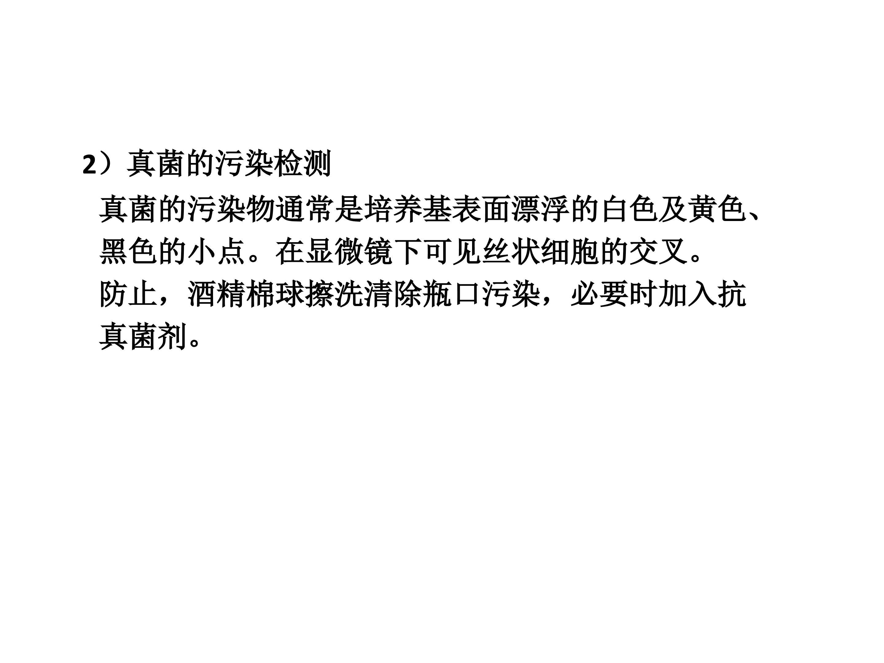 133.jpg