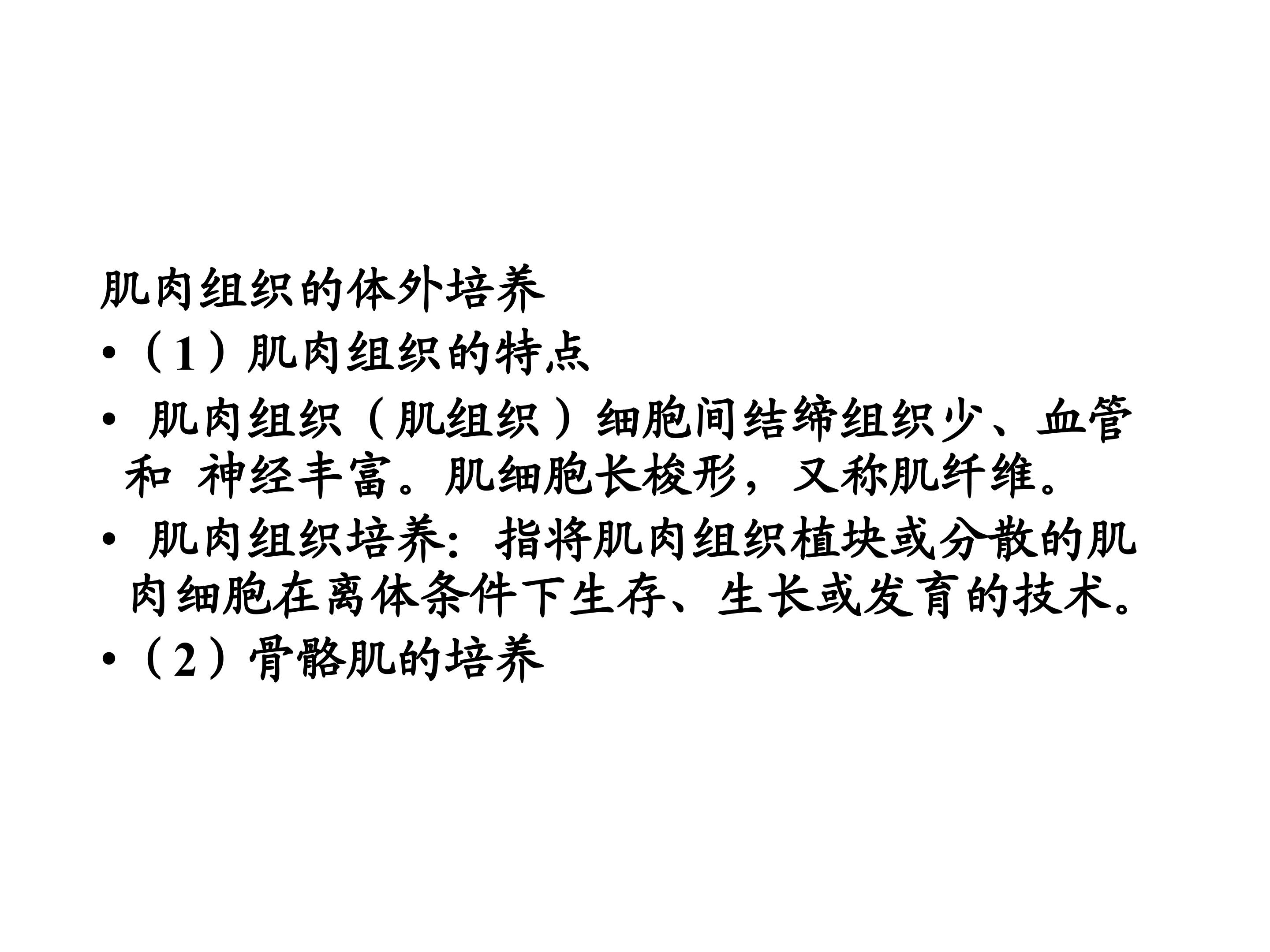 169.jpg