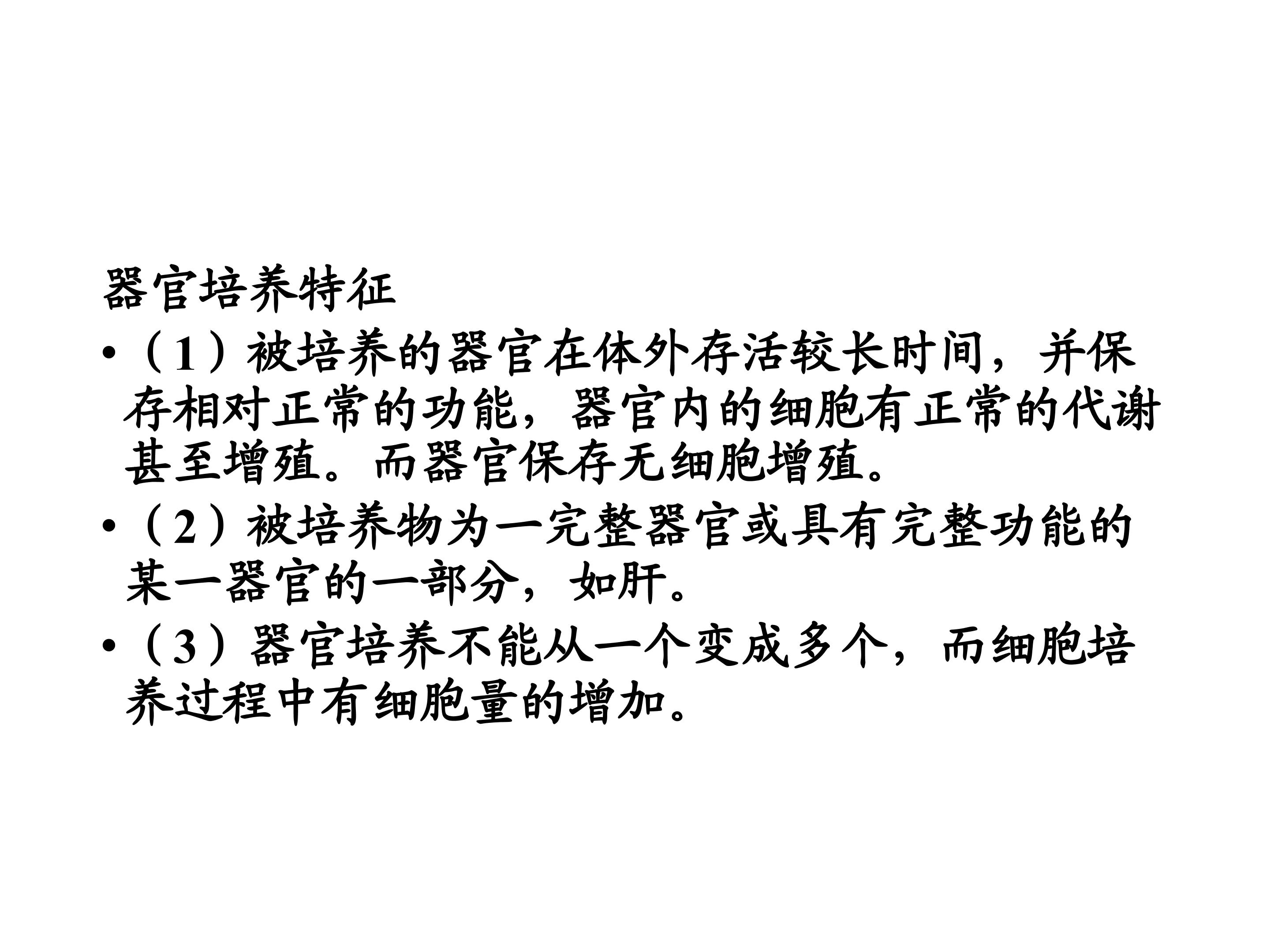 179.jpg