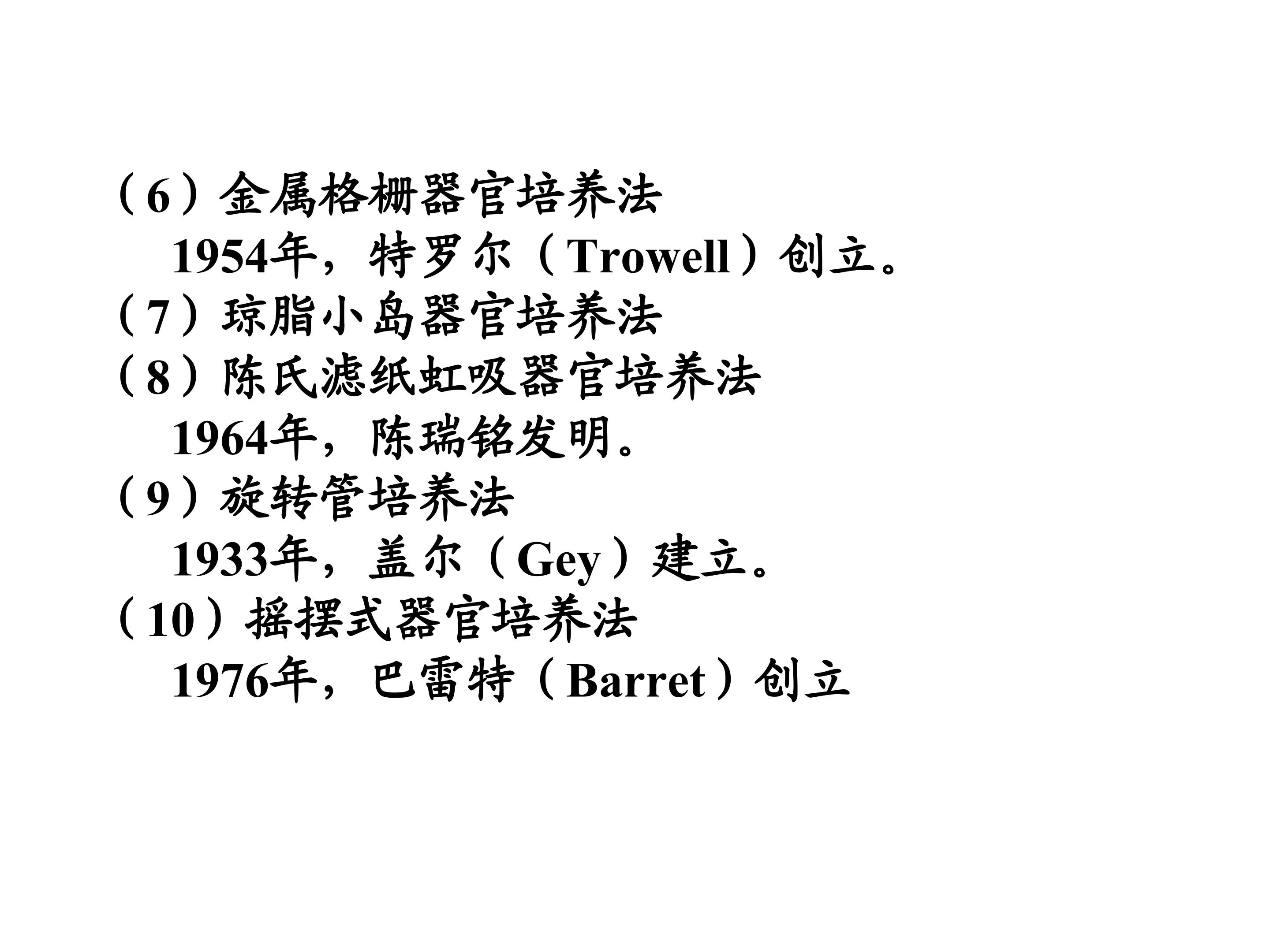 184.jpg
