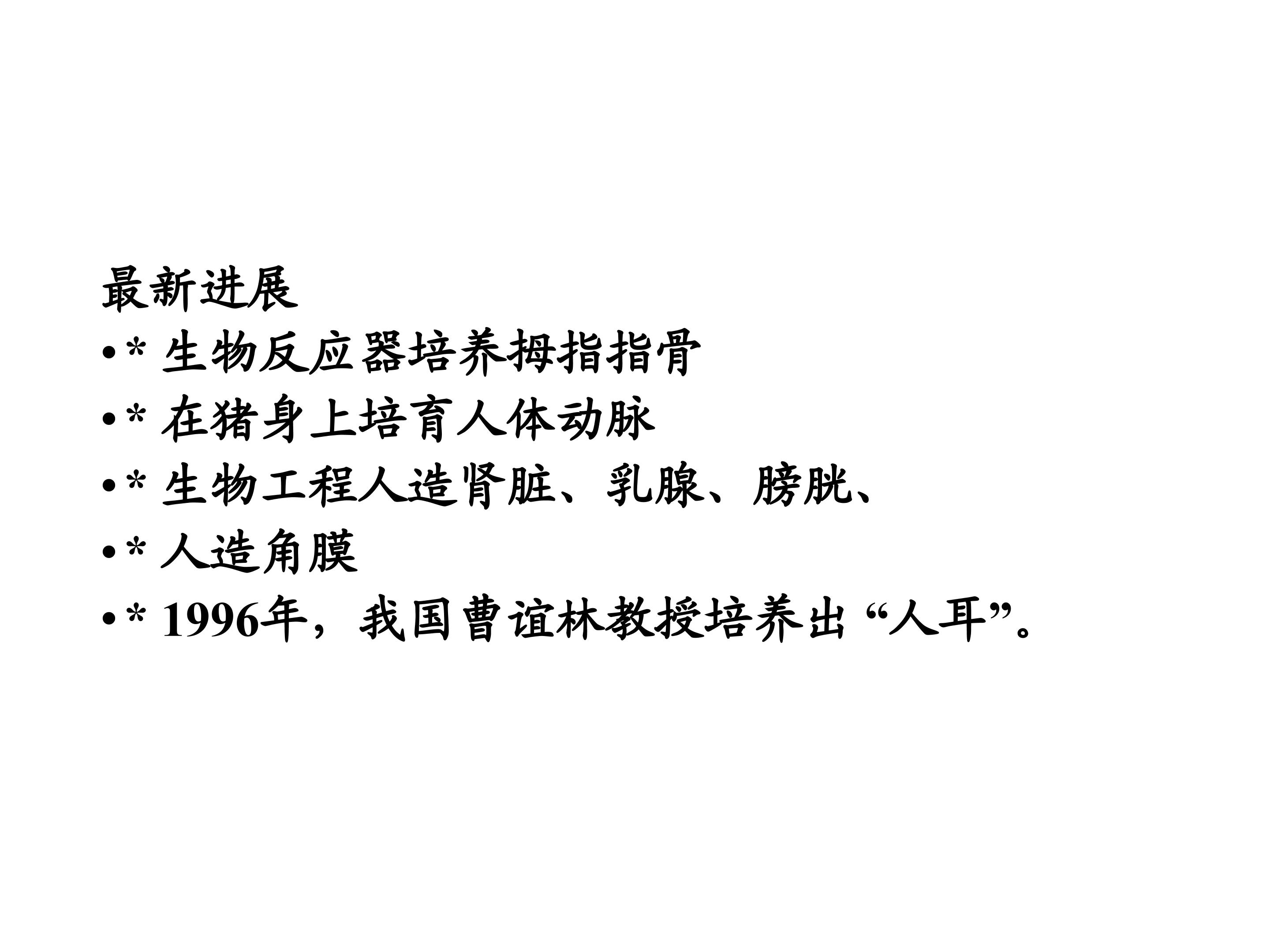186.jpg