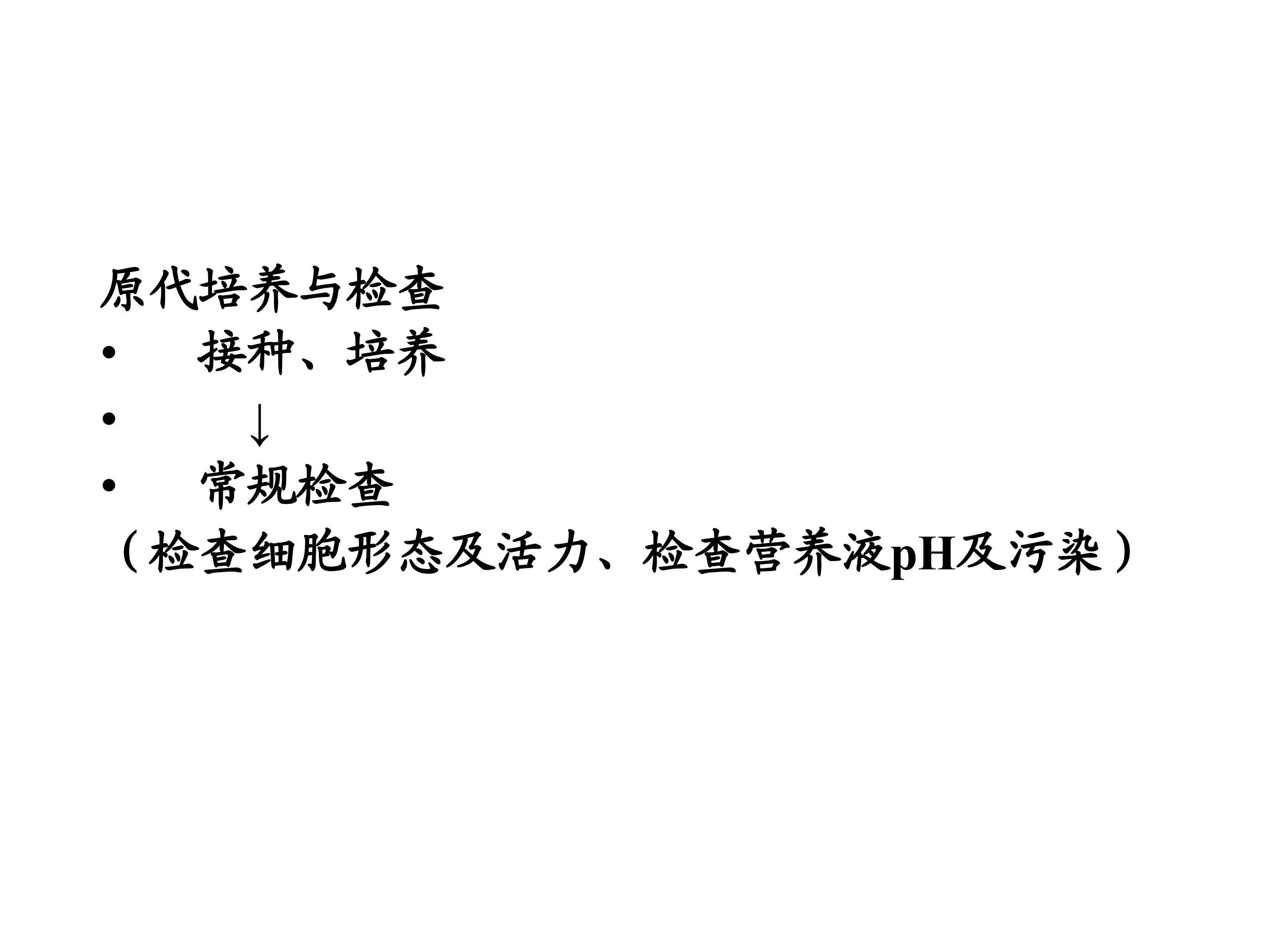 85.jpg