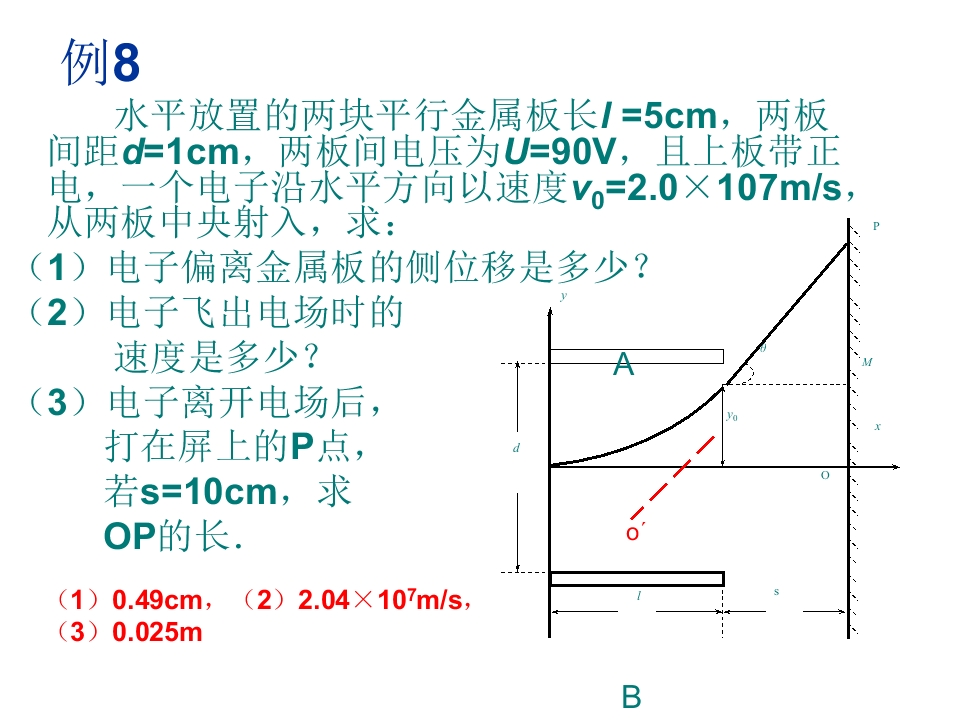 65.jpg