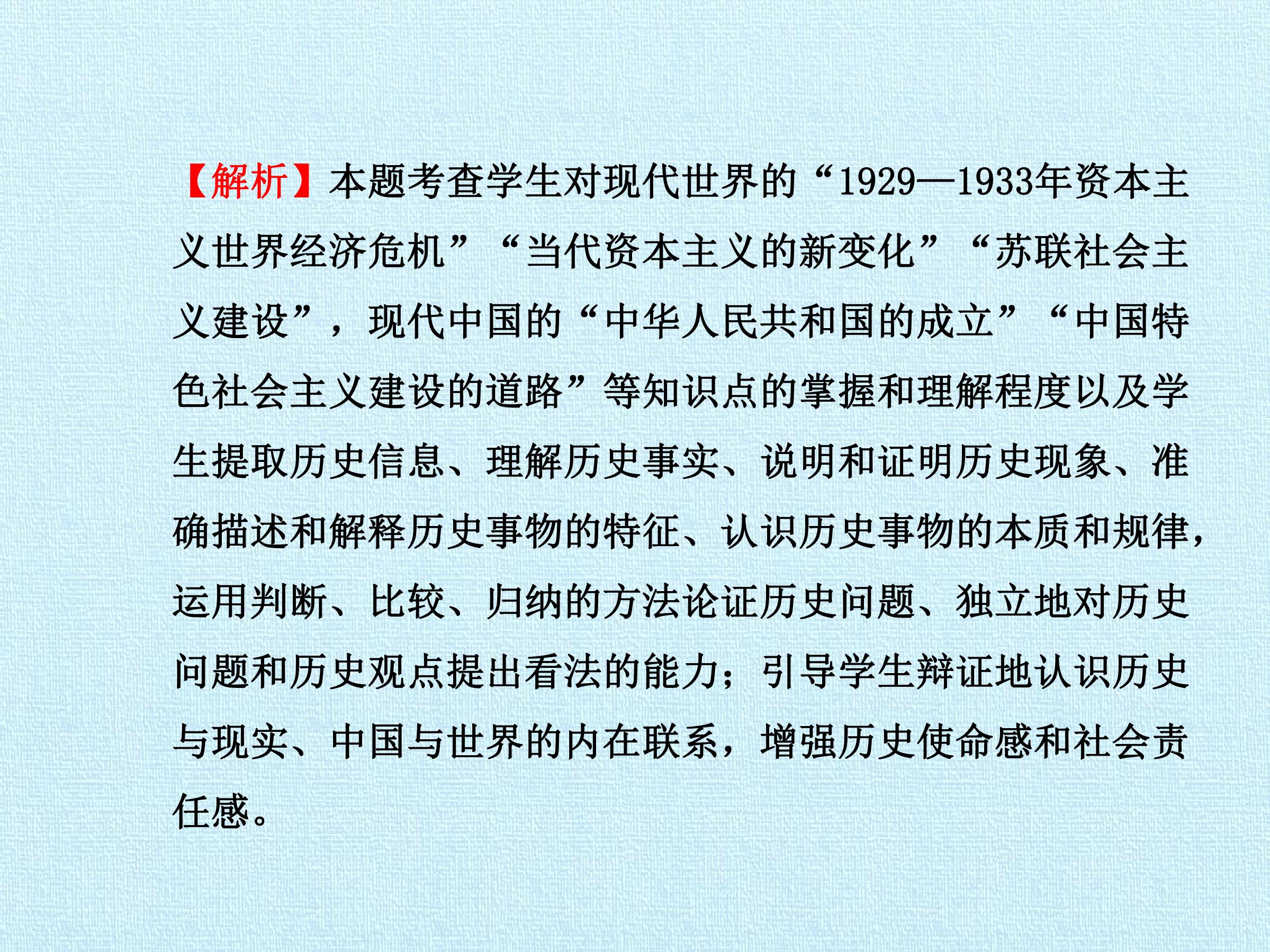 45.jpg