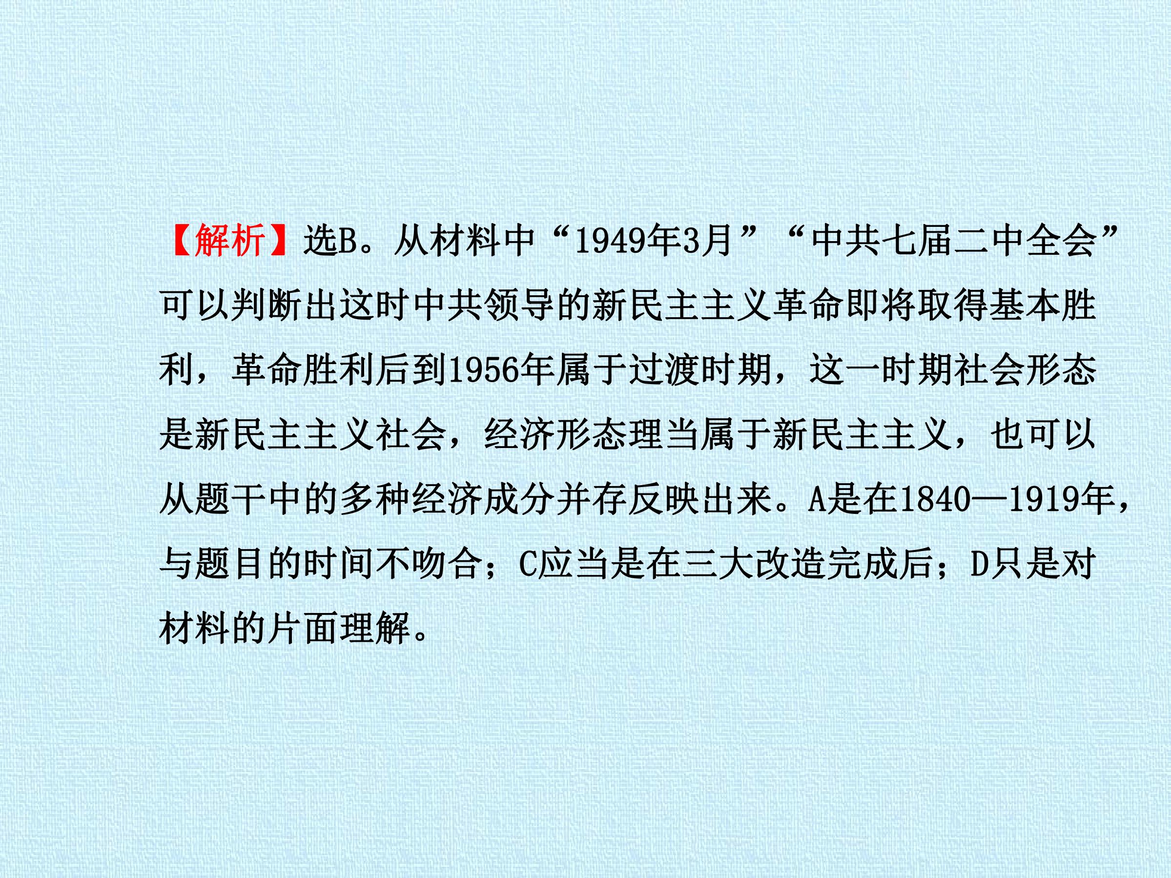 53.jpg