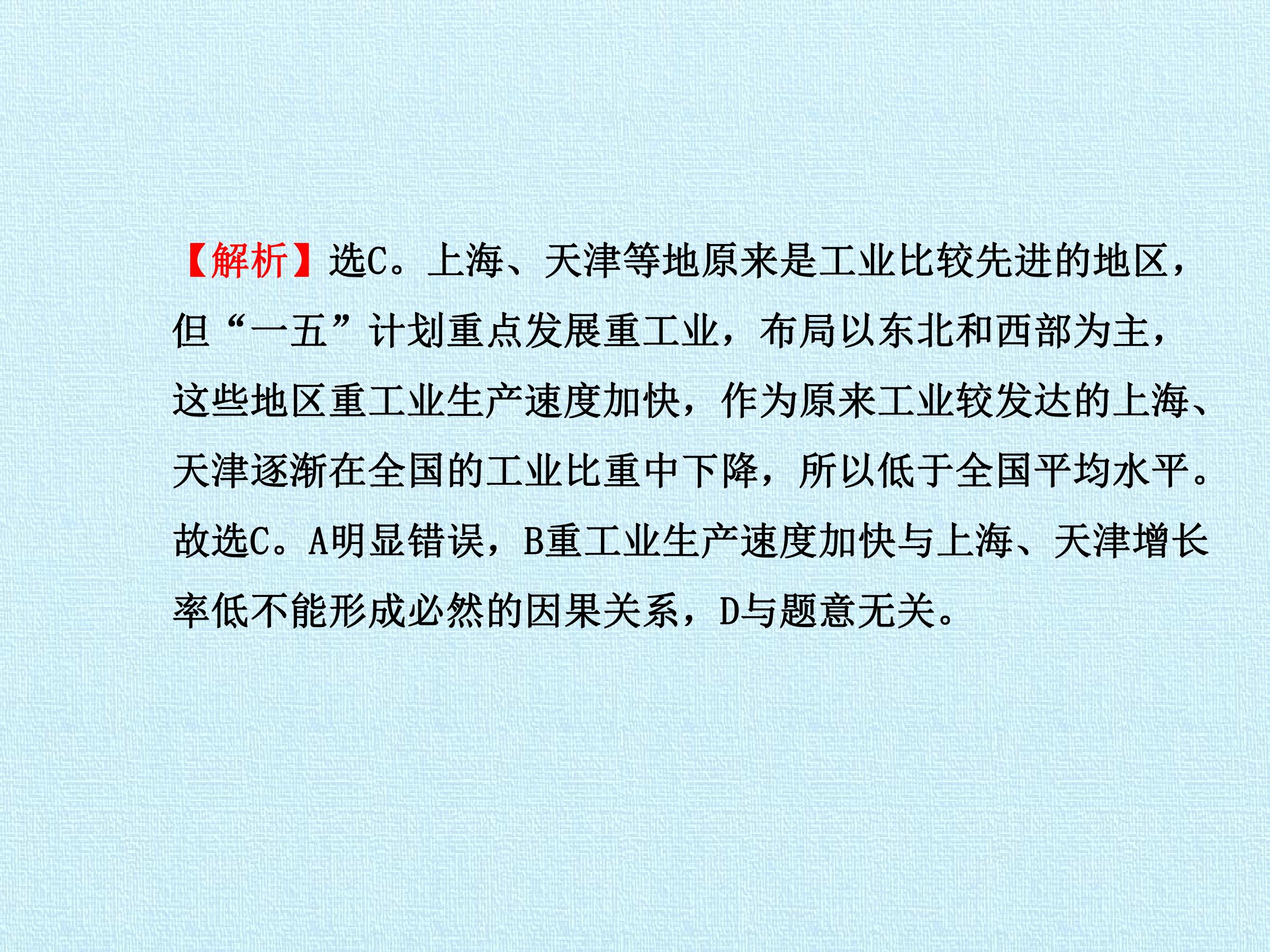 55.jpg
