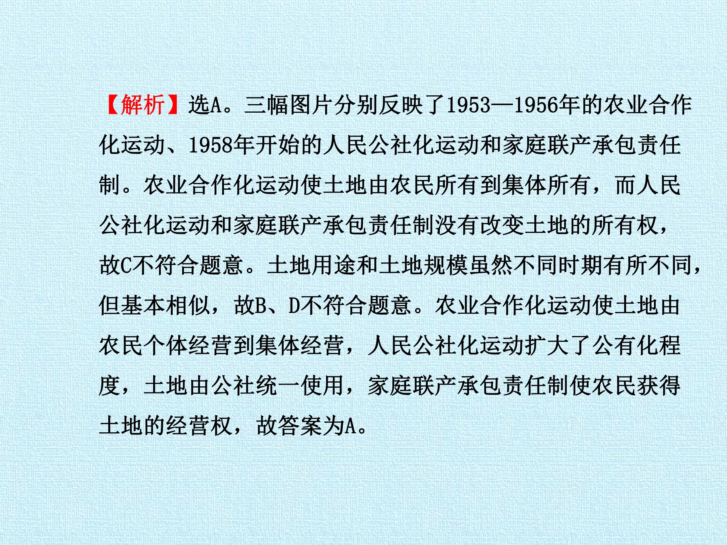 59.jpg