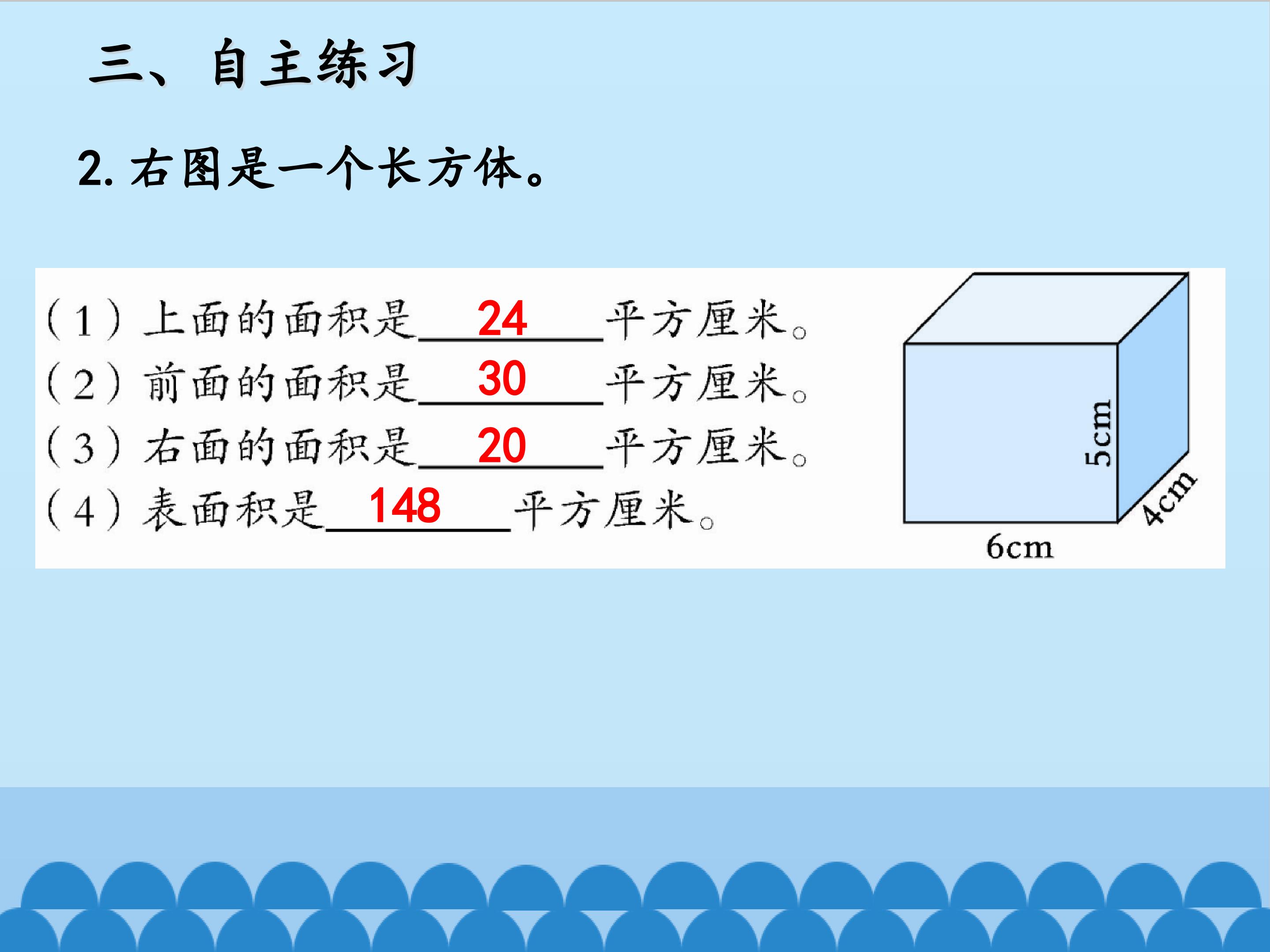 15.jpg