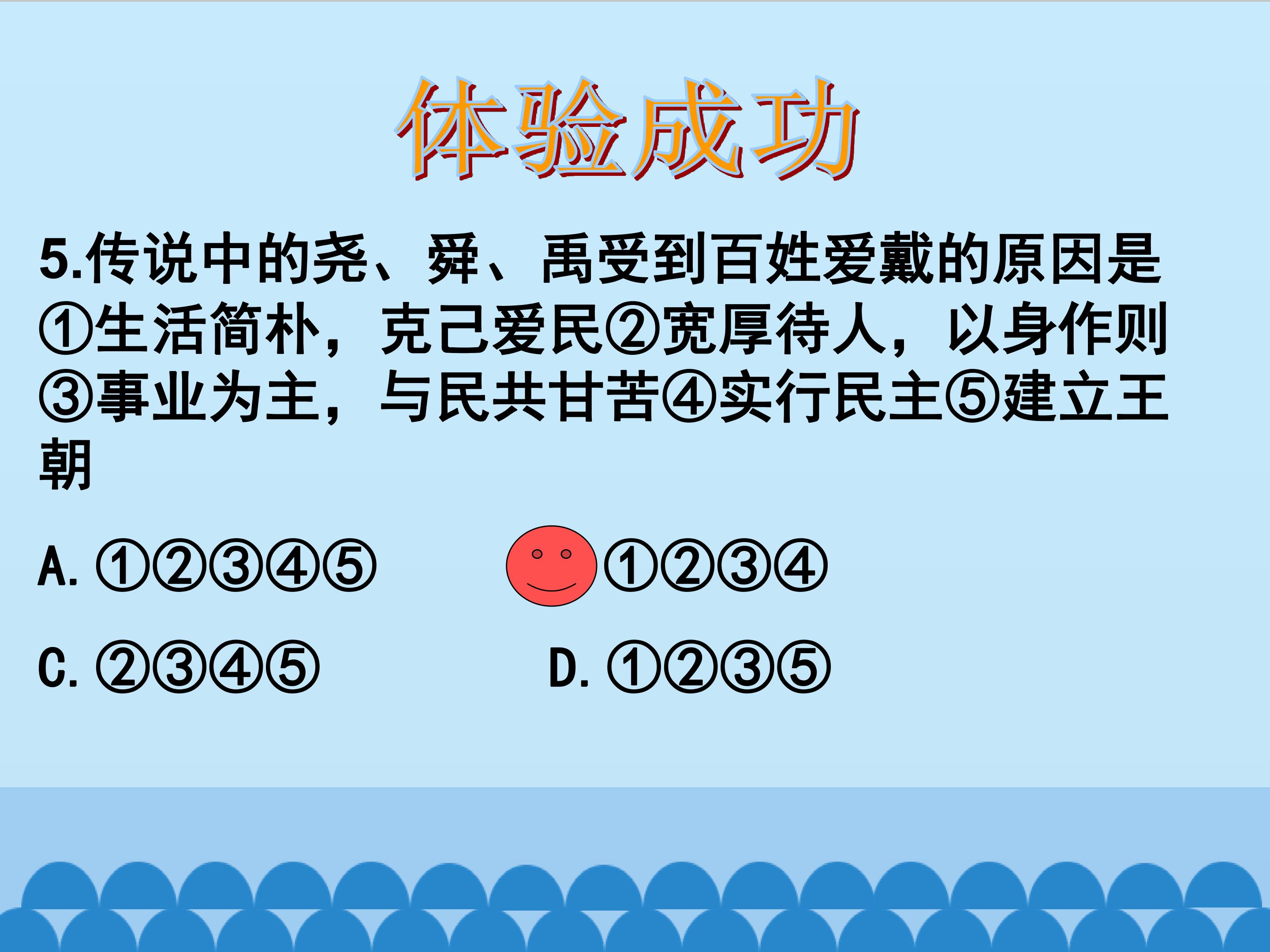 34.jpg